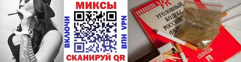 Бутират BDO  blacksprut ссылки  Арзамас 