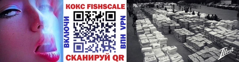 COCAIN Columbia  купить наркотик  площадка как зайти  Арзамас 