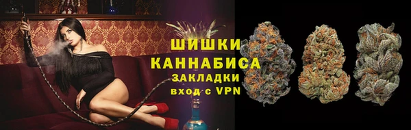 метамфетамин Алзамай