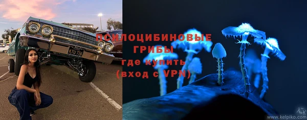 метамфетамин Алзамай
