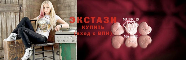 мдма Нея