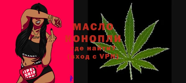 мдма Нея