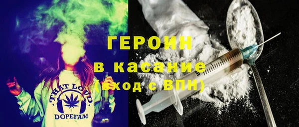 метамфетамин Алзамай