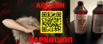 сатива Обнинск