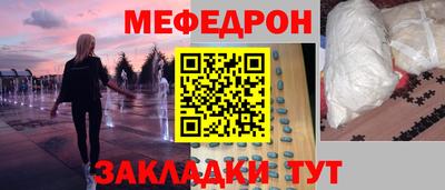 apvp Партизанск
