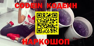 прущая мука Обь