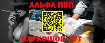 первитин Нягань