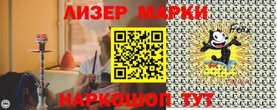 прущая мука Обь