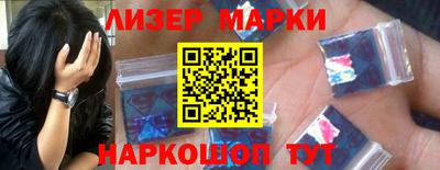 первитин Нягань