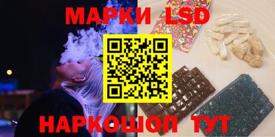 прущая мука Обь