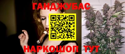 прущая мука Обь