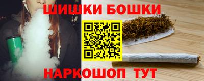 скорость Пенза