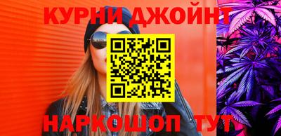 прущая мука Обь