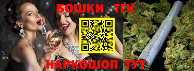 первитин Нягань