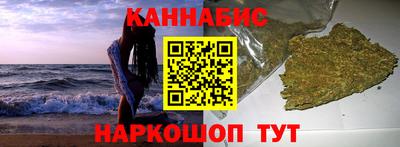 прущая мука Обь