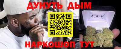 первитин Нягань