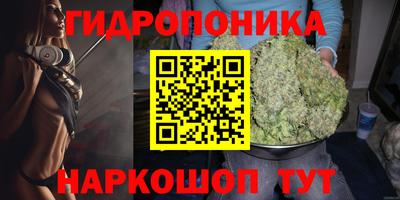 первитин Нягань