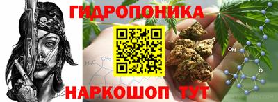 прущая мука Обь