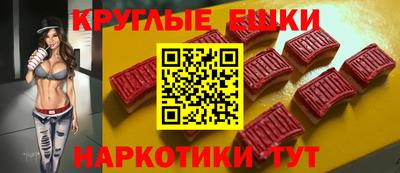 прущая мука Обь