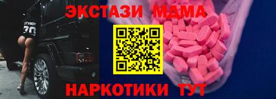 прущая мука Обь