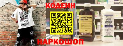 прущая мука Обь