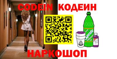 дмт Первоуральск