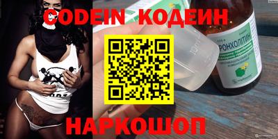 первитин Нягань