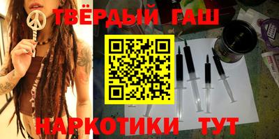 первитин Нягань