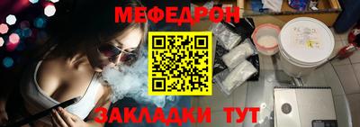 сатива Обнинск