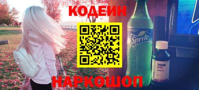 первитин Нягань