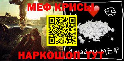 дмт Первоуральск